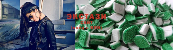MESCALINE Нязепетровск
