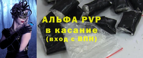MESCALINE Нязепетровск