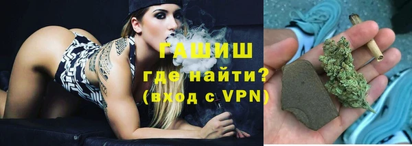 гидропоника Няндома
