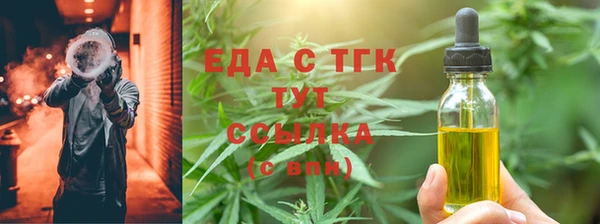 гидропоника Няндома