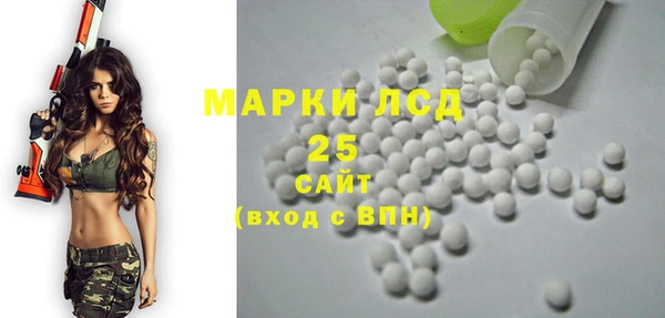 MDMA Нягань