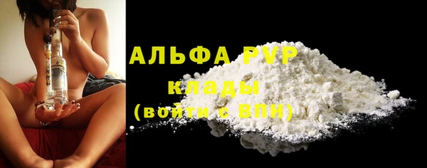 MDMA Нягань
