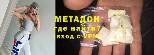 MDMA Нягань
