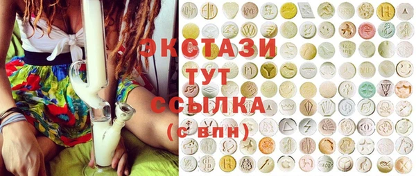 гидропоника Няндома