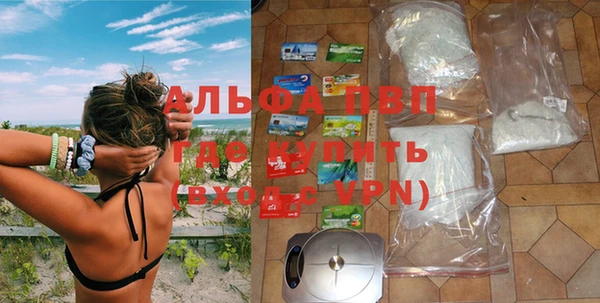 гидропоника Няндома