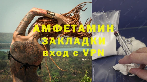 гидропоника Няндома
