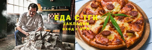 MDMA Нягань