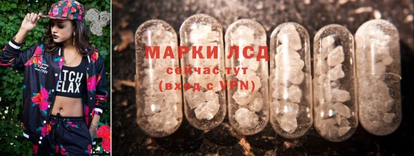 MDMA Нягань