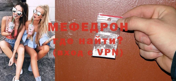 гидропоника Няндома