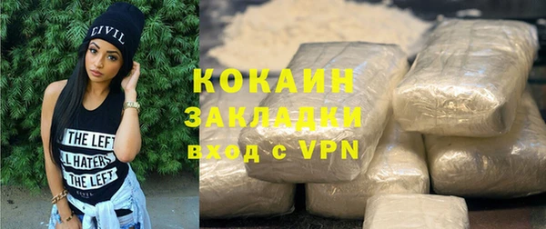MDMA Нягань