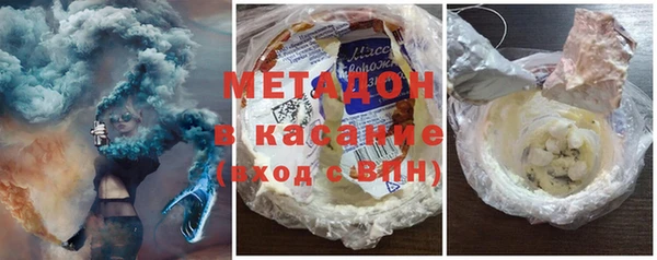 гидропоника Няндома