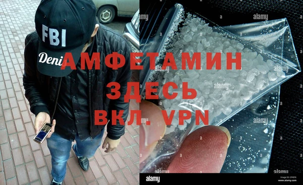 гидропоника Няндома