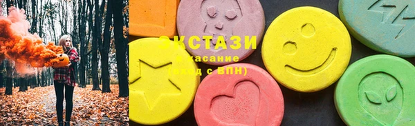 MESCALINE Нязепетровск