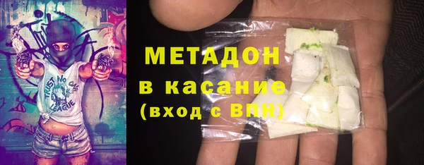 MDMA Нягань