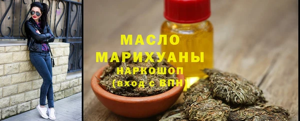 MDMA Нягань