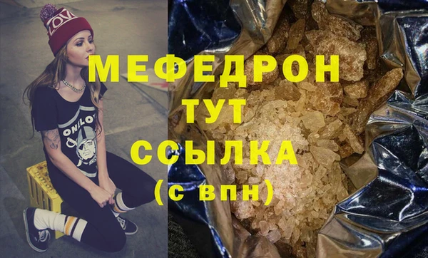 гидропоника Няндома