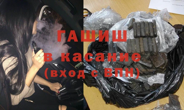 MESCALINE Нязепетровск