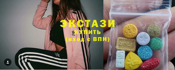 MDMA Нягань