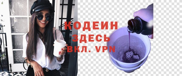 гидропоника Няндома