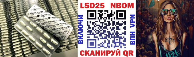 где купить наркотик  Сорск  гидра ССЫЛКА  Лсд 25 экстази кислота 