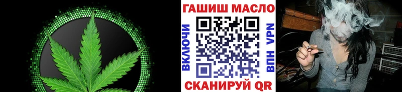 наркошоп  Сорск  ТГК жижа 